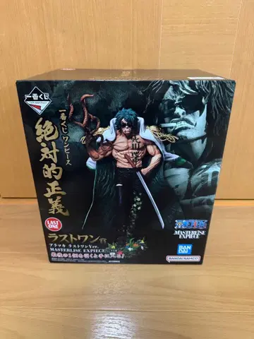 제일복권 원피스 라스트 원 아라마키