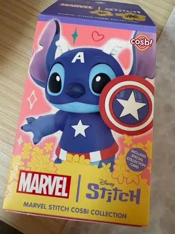 코스비 스티치 마블 닥터 스트레인지