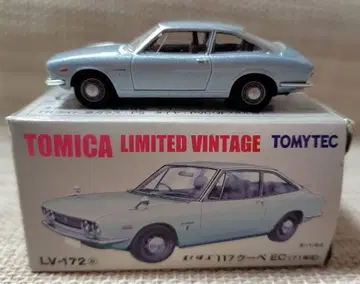 토미카 리미티드 빈티지 LV-172a 이스즈 117 쿠페 EC