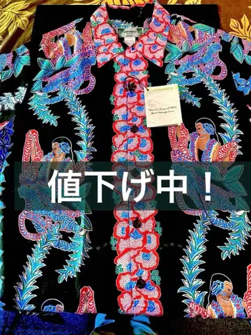 카메하메하 하와이안 셔츠