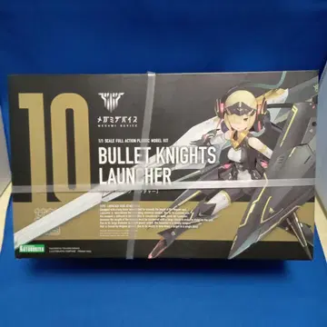메가미 디바이스 BULLET KNIGHTS 런처 프라모델