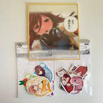 5등분의 신부 미쿠 제일복권