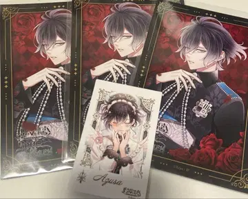 디어라바 SONG OF EMBLEM SS 카드 복권 B상 C상 아즈사