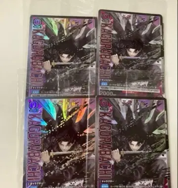 카구라바치 롯페이 센코 유니온 아레나 프로모션 카드 서점 특전 4장