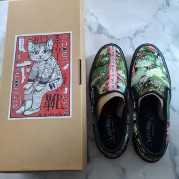 보리스 잡화점 히구치 유코 슬립온 커다란 나무 위에 23cm