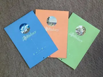 바닷마을 다이어리 달력 2014, 2015, 2016년 3권 세트