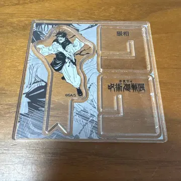 주술회전 주술회전전 아크릴X피규어 컬렉션 쵸소우