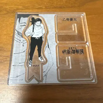 주술회전 주술회전전 아크릴X피규어 컬렉션 옷코츠 유타