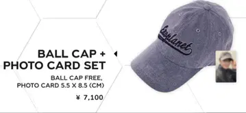 EXO 캡 트레이딩 카드 디오 D.O.