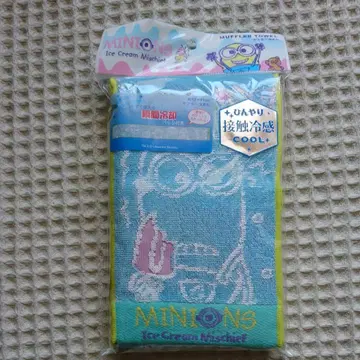 [ 미니언즈 ] 쿨팩 포함 타월