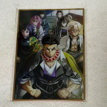 귀멸 아크릴 색지 기둥 연습