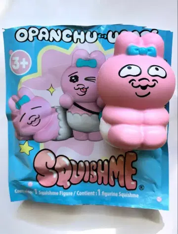 빤쮸토끼 스퀴즈 SQUISHME 피규어