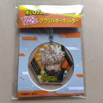 바쿠고 카츠키 아크릴 키링