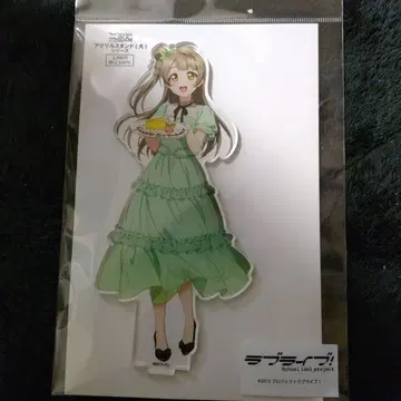 러브 라이브 미나미 코토리 아크릴 스탠드
