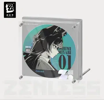 젠레스 존 제로 젠 제로 만년 달력