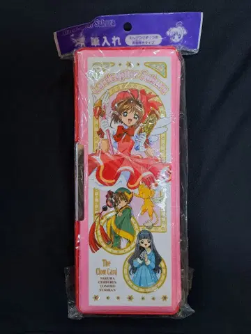 카드캡터 사쿠라 필통 펜 케이스 쇼와노트 당시 물품
