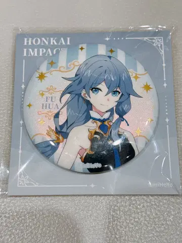 붕괴 3rd 캔뱃지 용사 후카