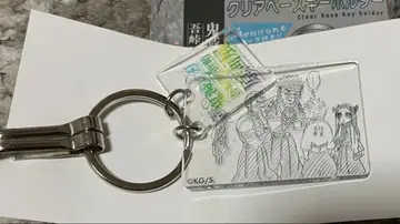 귀멸의 칼날 원화전 클리어 베이스 키링 기둥