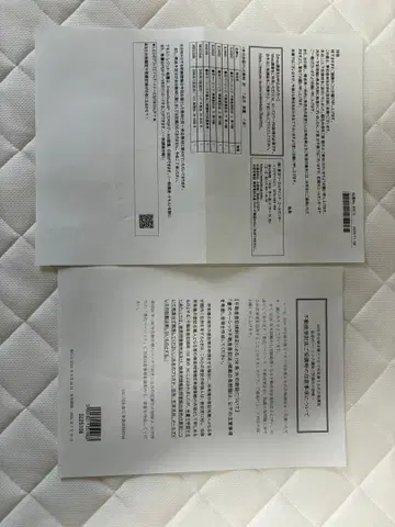 사법서사 미사용 렉 S식 강좌 풀세트 합격 존 텍스트 기출문제 세트