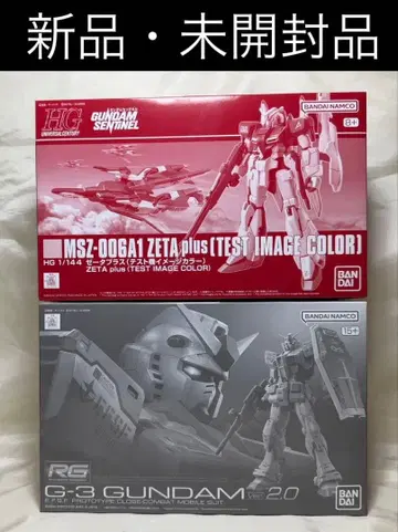 RG 1/144 G-3 건담 Ver.2.0과 HG 1/144 제타 플러스