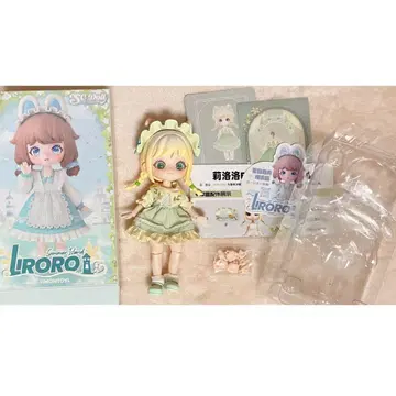로로 LIRORO SIMONTOYS 여름날의 섬 시리즈 녹야선종