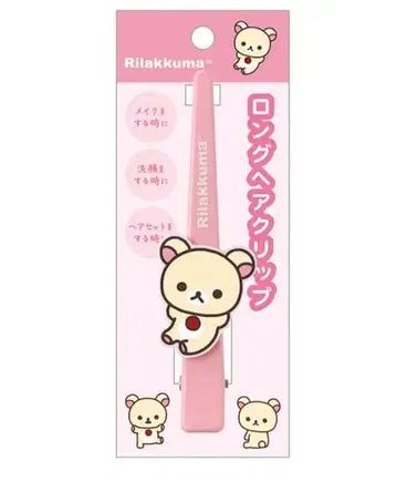 코리락쿠마 롱 헤어 클립