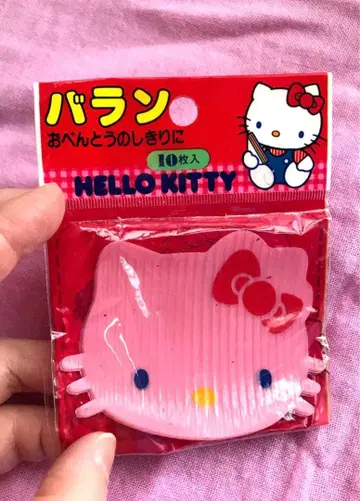 sanrio Hello kitty 헬로키티 도시락 굿즈