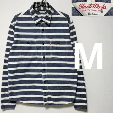 클럭 CLUCT 프리즈너 셔츠 긴팔 보더