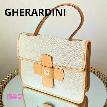[ 컨디션 최상 ] 게라르디니 빈티지 백 캔버스 x 가죽 수납 가방 포함