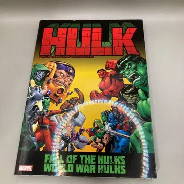 헐크:폴 오브 헐크스/월드 워 헐크스 새상품급 책자 포함