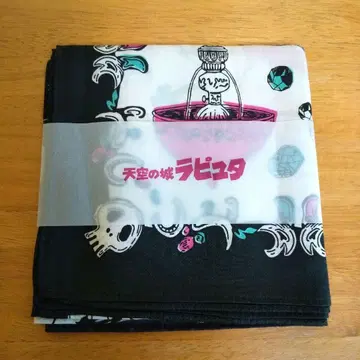 아니메쥬와 지브리전 천공의 성 라퓨타 대형 손수건