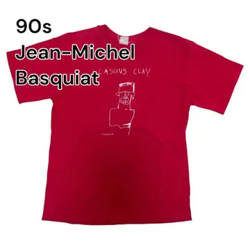 90s CASSIUS CLAY 티셔츠 바스키아 ART 미술관