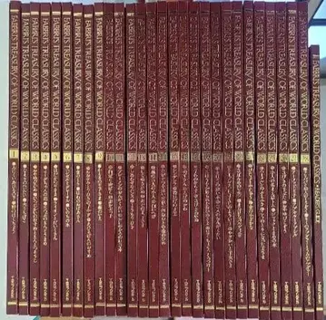 TBS 브리타니카 그림책 파브리 세계 명작 시리즈 전 28권