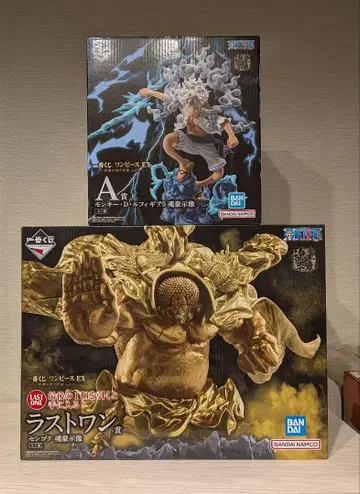 제일복권 원피스 악마를 품은 자들 라스트 원상 A상 혼고지상