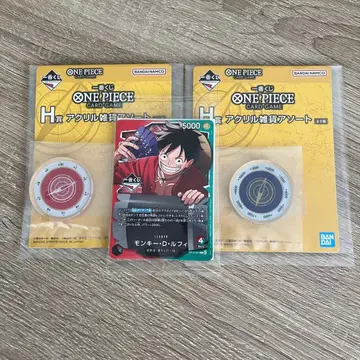 원피스 카드 제일복권 프로모션 카드 H상 로그 카운터 2종