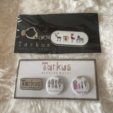 SEKAI NO OWARI Tarkus 키링과 배지 세트