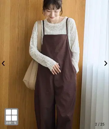 미사용 새상품 coen 코엔 폴리 트윌 원피스 A라인 점프수트