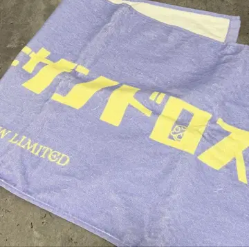 [Alexandros] CREW 한정판 타월 알렉산드로스