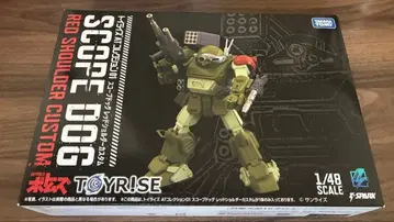 토이라이즈 장갑기병 보톰즈 1/48 스코프독 레드 숄더 커스텀