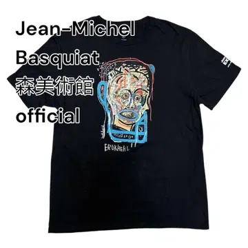 Jean-Michel Basquiat 아트 T셔츠 블랙