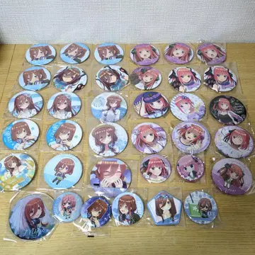 5등분의 신부 나카노 미쿠 나카노 니노 캔뱃지 코스터 묶음 판매 36점