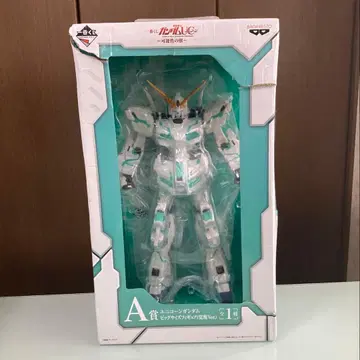 제일복권 건담 유니콘 A상 빅 사이즈 피규어
