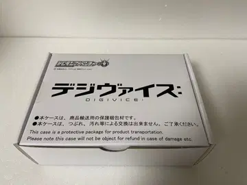 미개봉 새상품 디지몬 어드벤처 데지바이스 DIGIVICE