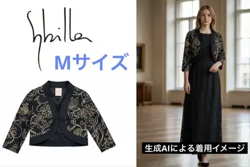 [택 포함 새상품] Sybilla 시빌라 숏 자켓 자수 블랙 M