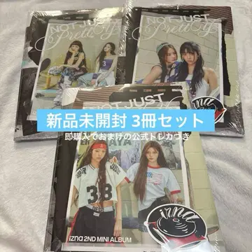 izna Not Just Pretty 미개봉 앨범 3권 세트