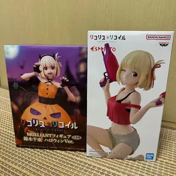 리코리스 리코일 니시키기 치사토 피규어 2종 세트