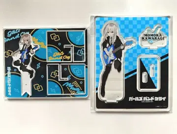 걸즈밴드크라이 카와라기 모모카 아크릴 스탠드