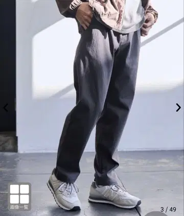 미사용 새상품 coen 코엔 락셰프 팬츠 배송비 포함