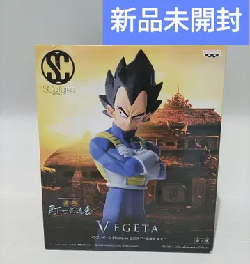 드래곤볼 조형천하제일무도회 베지터 피규어