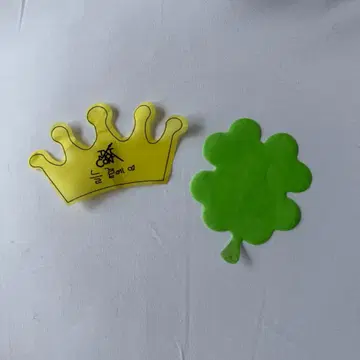 TXT 공식 모아콘 낙하물 크라운 왕관 수빈